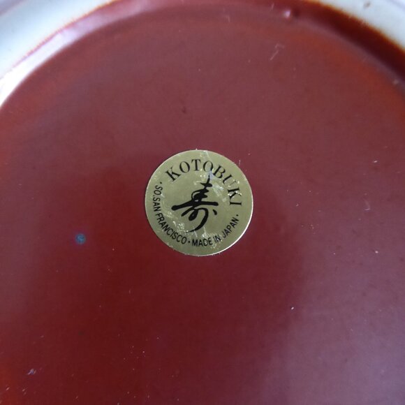 VINTAGE JAPANESE JAPAN KOTOBUKI PORCELAIN MINI FRUIT TEAPOT & TEA CONTAINER (NEW - Picture 7 of 15